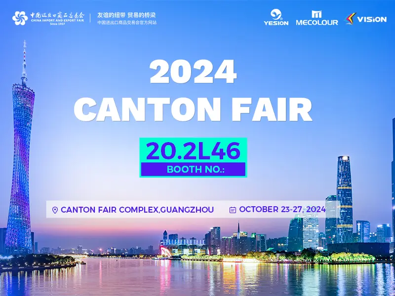 2024 Canton Fair-October Autumn