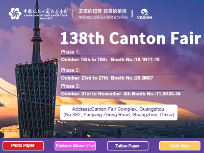 138th Canton Fair