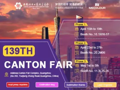 139th Canton Fair 2026