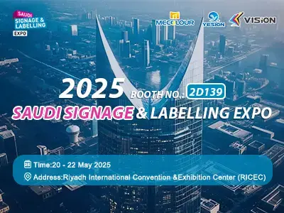 Saudi Signage & Labelling Expo